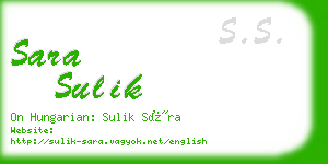 sara sulik business card